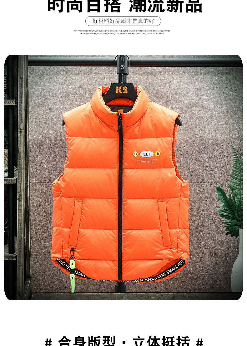 Down vest men 2022 Autumn and winter warm vest, Korean version of white duck down vest for teenagers and students, trendy brand pic 2