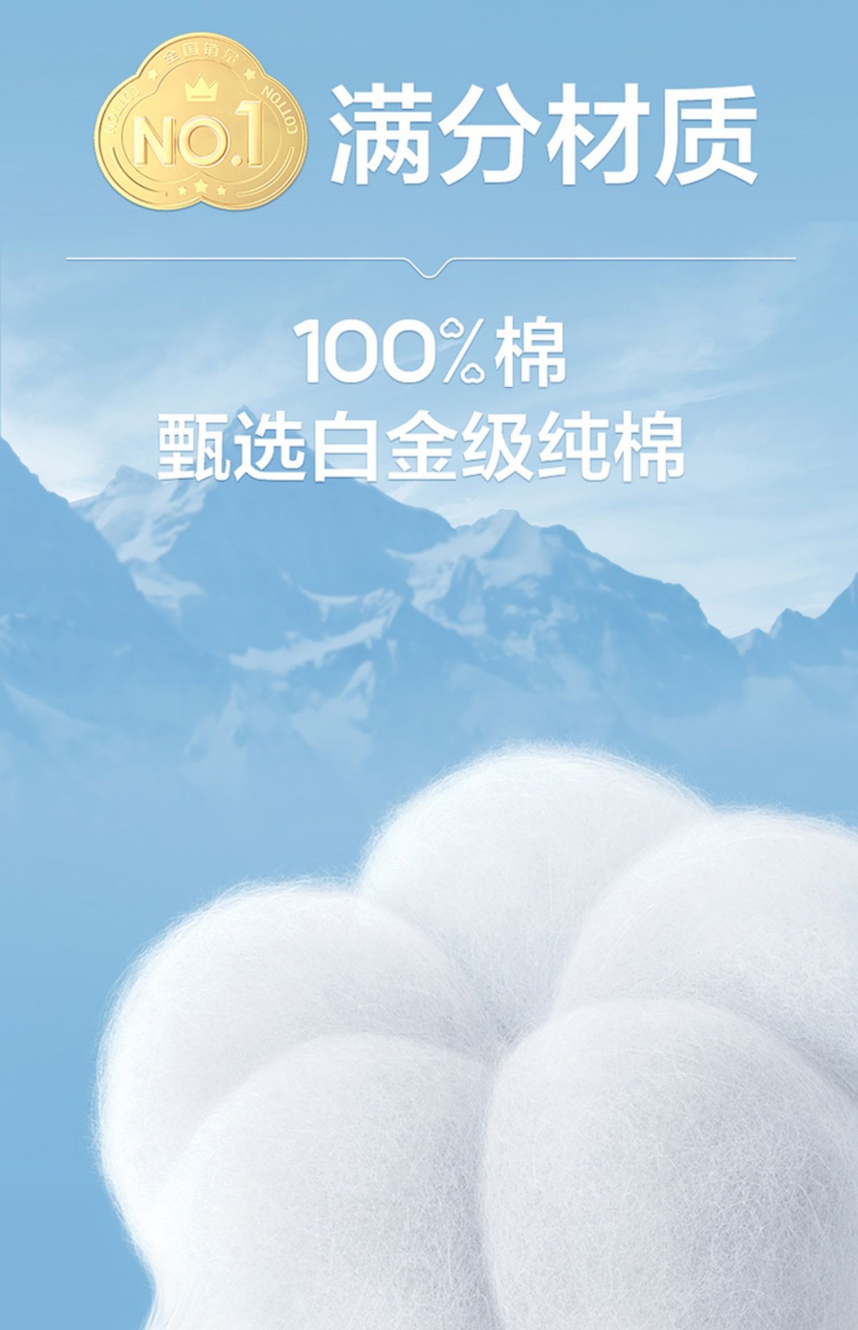 全棉时代100%棉洗脸巾一次性棉柔巾干湿两用纯棉洁面巾擦脸巾包邮详情4