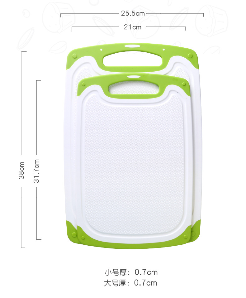 Anti-slip cutting board, plastic household cutting board, creative baby food board, classified kitchen meat, fruit and vegetable cutting board pic 7