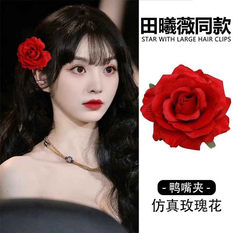 Spring and Summer lazy style large intestine hair band 2025 new fresh headwear Sweet girl hair tie High-end style Internet celebrity rubber band accessory pic 4