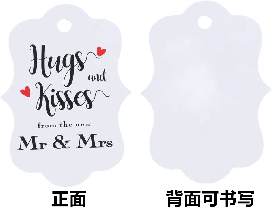 牛皮纸吊牌麻绳空白纸商标吊牌服装标签跨境零食标签婚礼礼品标签详情48