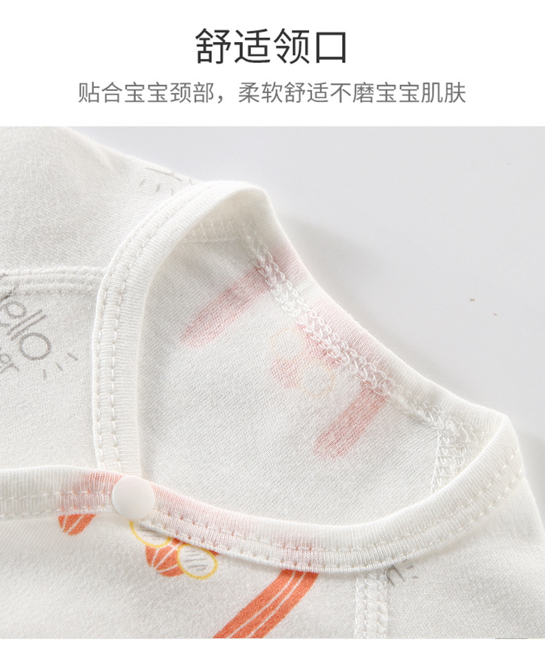 系带连体衣_04