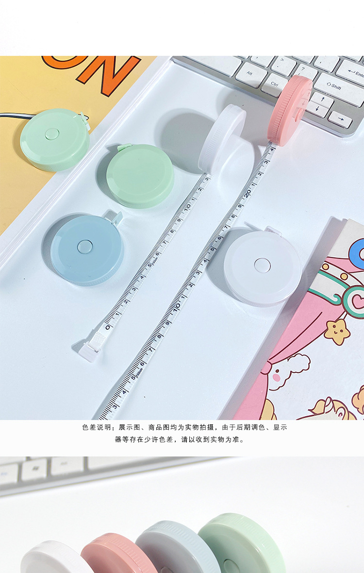 Mini tape measure, household student portable meter measure, flexible tape measure, leather tape measure for measuring the three measurements, leg, waist and chest measurements, and clothing ruler pic 11