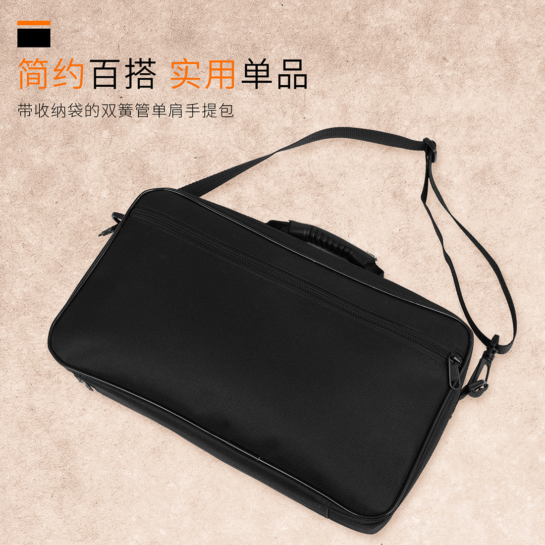 Black waterproof Oxford cloth oboe shoulder bag, oboe instrument case, hand-held shoulder instrument bag pic 4