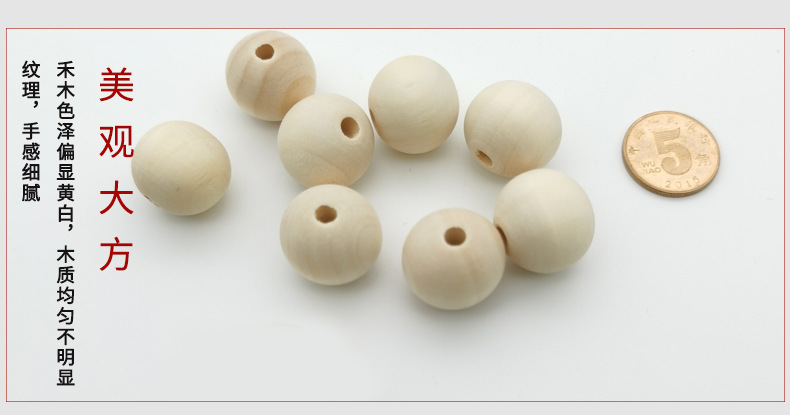 Factory direct supply of natural wood color small hole rice wood beads, loose and tight beads, prayer beads, elastic DIY bracelet ornaments, round beads pic 4