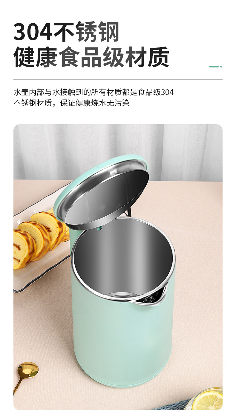 详情图片_06.jpg