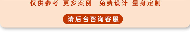 淘气堡儿童乐园室内亲子乐园滑滑梯海洋球游乐场设备小型儿童乐园详情22