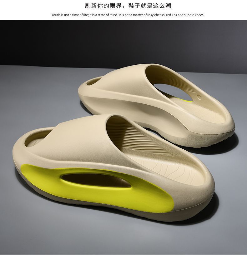 椰子拖鞋yeezy女外穿凉拖情侣厚底eva踩屎感家居家用大码拖鞋批发详情14