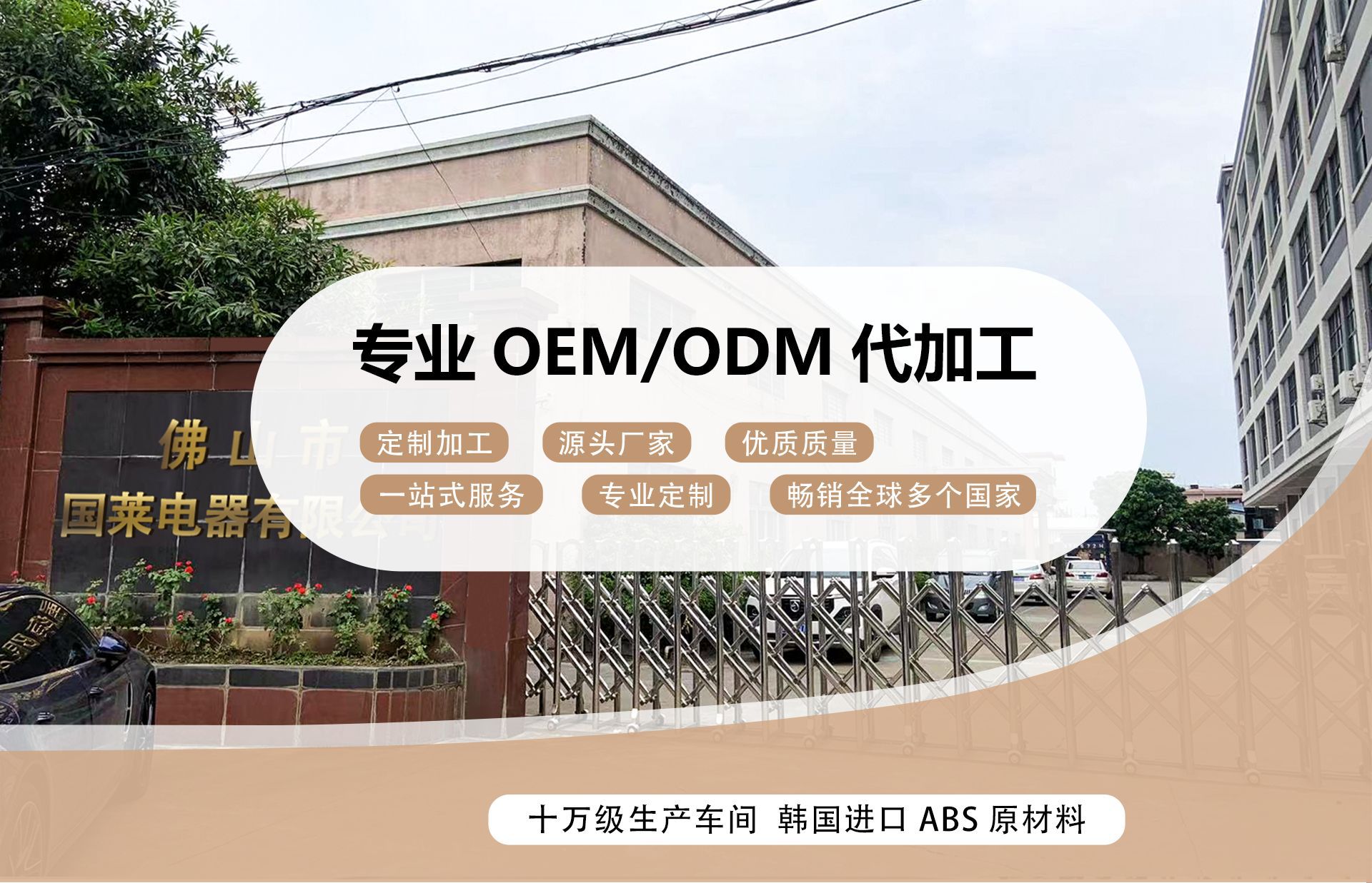 总裁小姐多功能电烤箱家用烘培厨房一体机迷你烤箱小家电礼品批发详情10