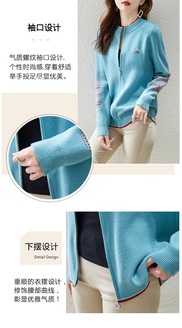 春秋装新款复古文艺加厚拉链长袖针织开衫韩版女装时尚羊毛衫外套详情8