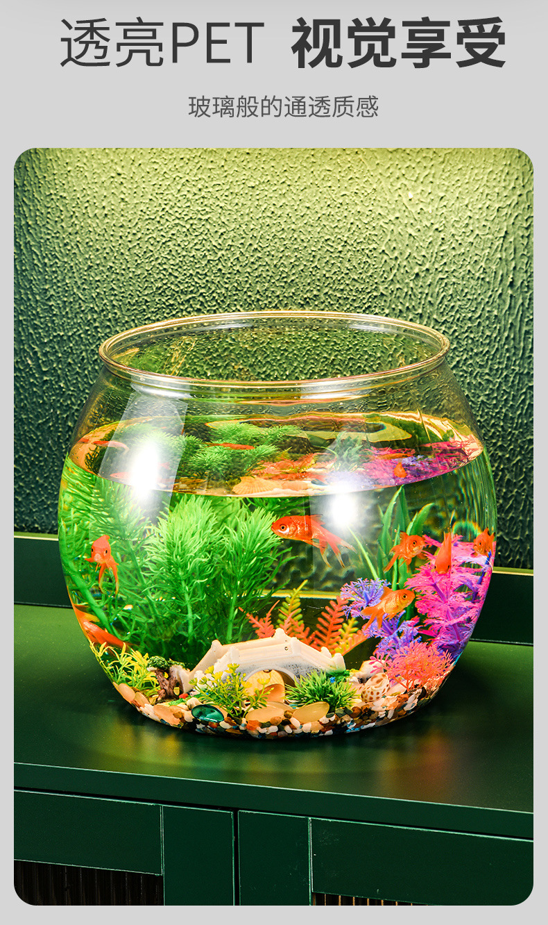 Plastic transparent goldfish tank, guest table, transparent small fish tank, round and unbreakable, office ornamental tank, turtle tank pic 6