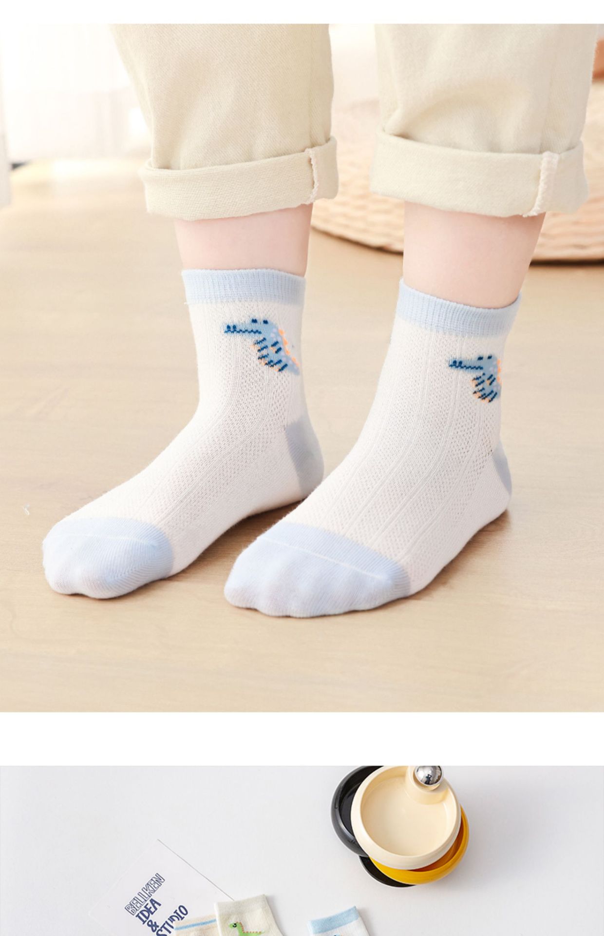 小巴兔夏网眼中筒薄棉卡通恐龙男孩儿童袜宝宝学生纯色棉袜子批发详情15