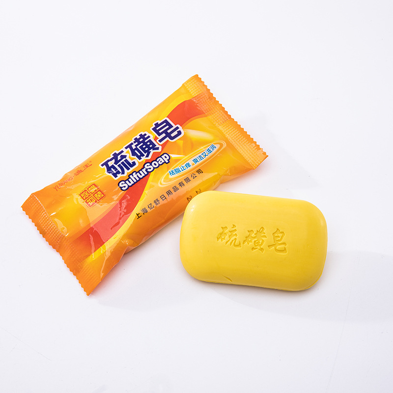 Hot-selling sulfur soap for washing face and hair, soap wholesale pic 16