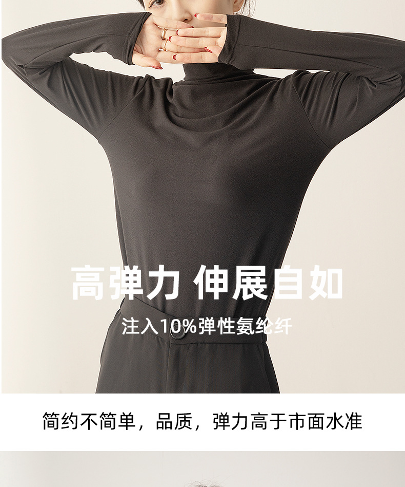 早秋牛奶绒半高领打底衫女秋冬款修身内搭上衣外穿长袖女T恤批发详情10