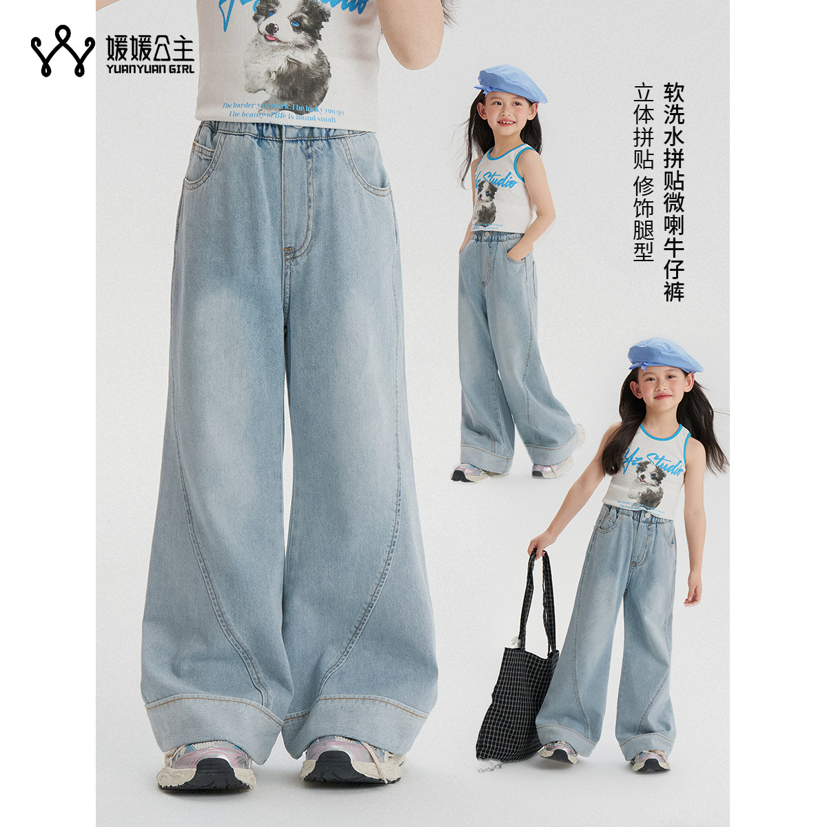 女童卫衣春款2025新款洋气小女孩长袖圆领衣服儿童时髦套头上衣详情27
