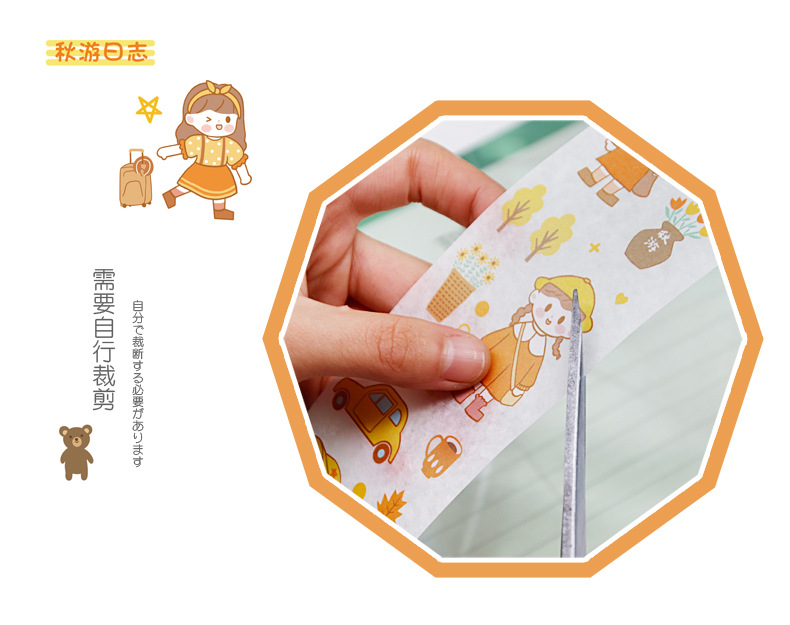 详情_06.jpg