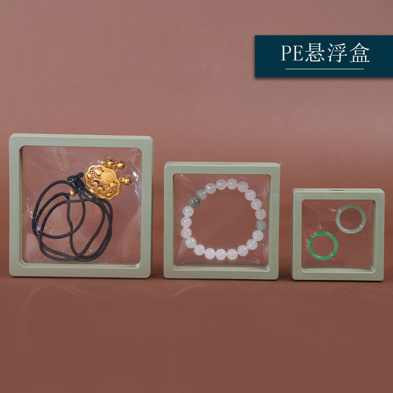 Suspended box, cultural and artistic film box, transparent elastic wearable armor, pe jewelry box, bracelet storage box, jewelry display box pic 6