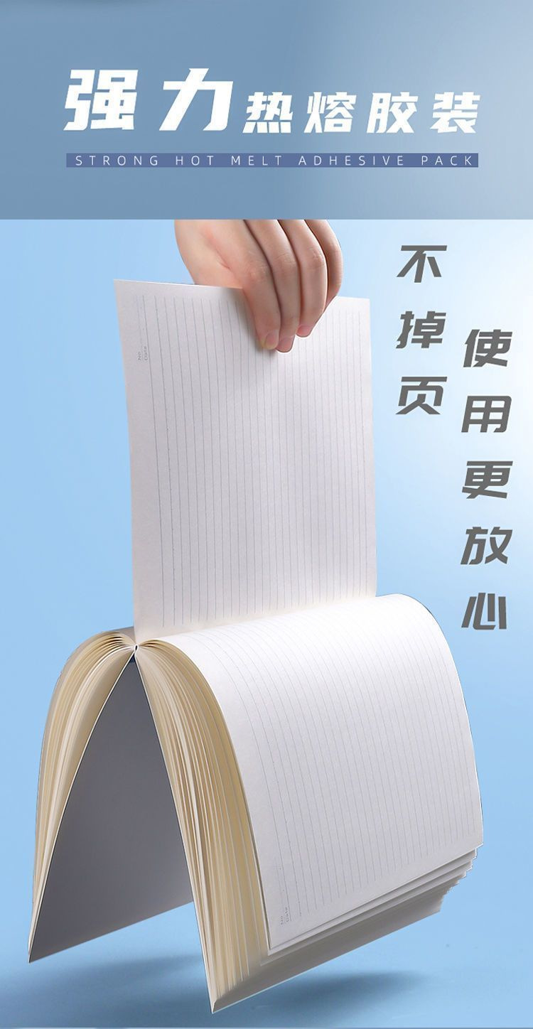 a5软抄本笔记本本子批发32k软面抄学生办公小记事本b5日记本商务详情3