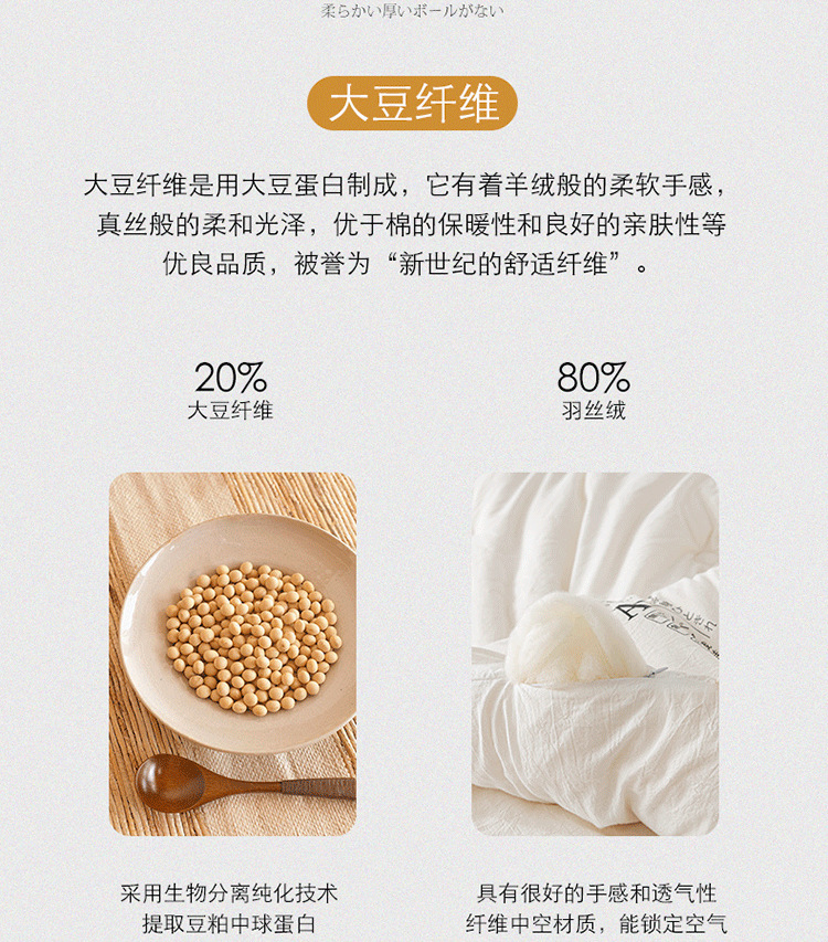 白色_11.png