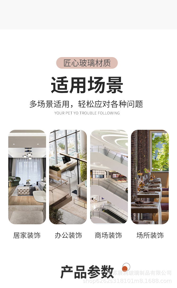 厂家批发彩色蜡烛杯玻璃杯创意香薰杯DIY 雕花蜡烛杯玻璃花边烛台详情6