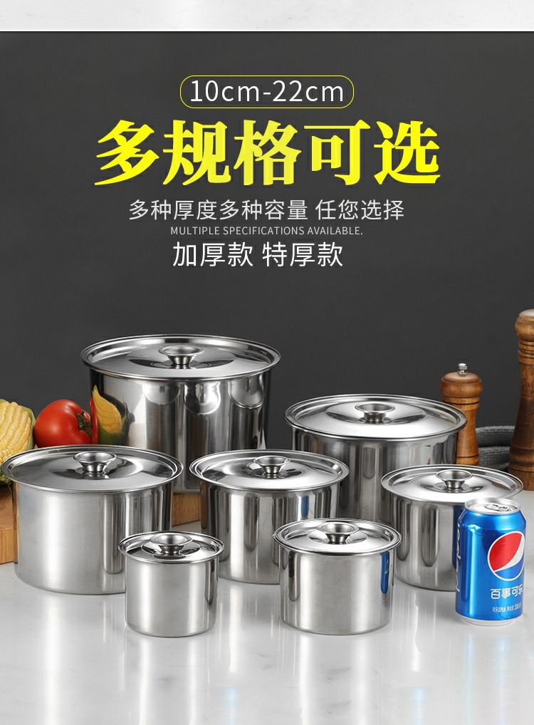 304不锈钢味盅加厚调料盆多功能打蛋盆调味盆调料缸油盆调料罐详情3