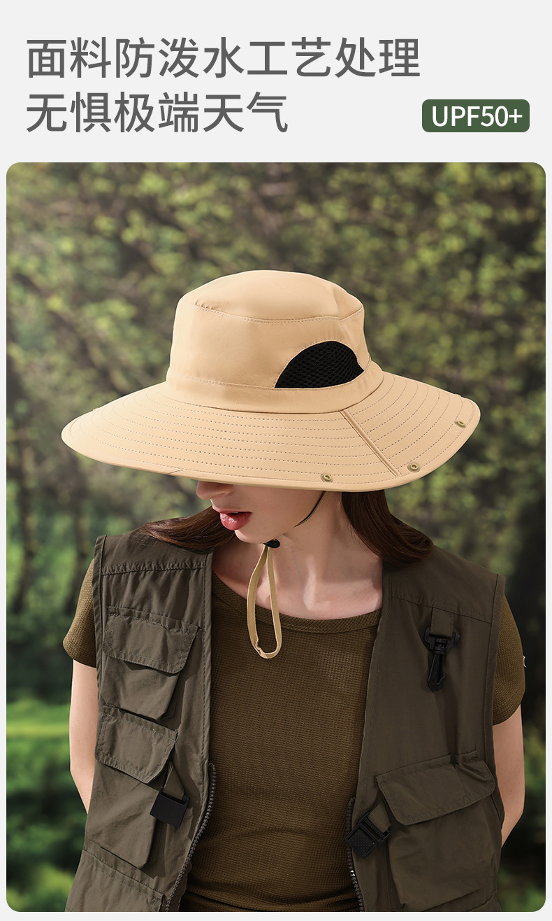 夏季户外防晒渔夫帽男大帽檐护颈钓鱼帽防紫外线登山透气遮阳帽女详情6