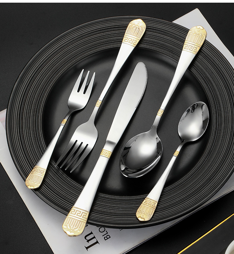 不锈钢皇冠镀金酒店牛排西餐刀叉勺套装花纹刀叉勺四件套可加详情10