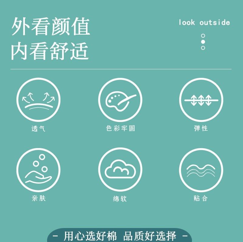 夏季袜子女士网眼透气船袜防滑防臭纯色棉底浅口隐形短袜强拉不掉详情2