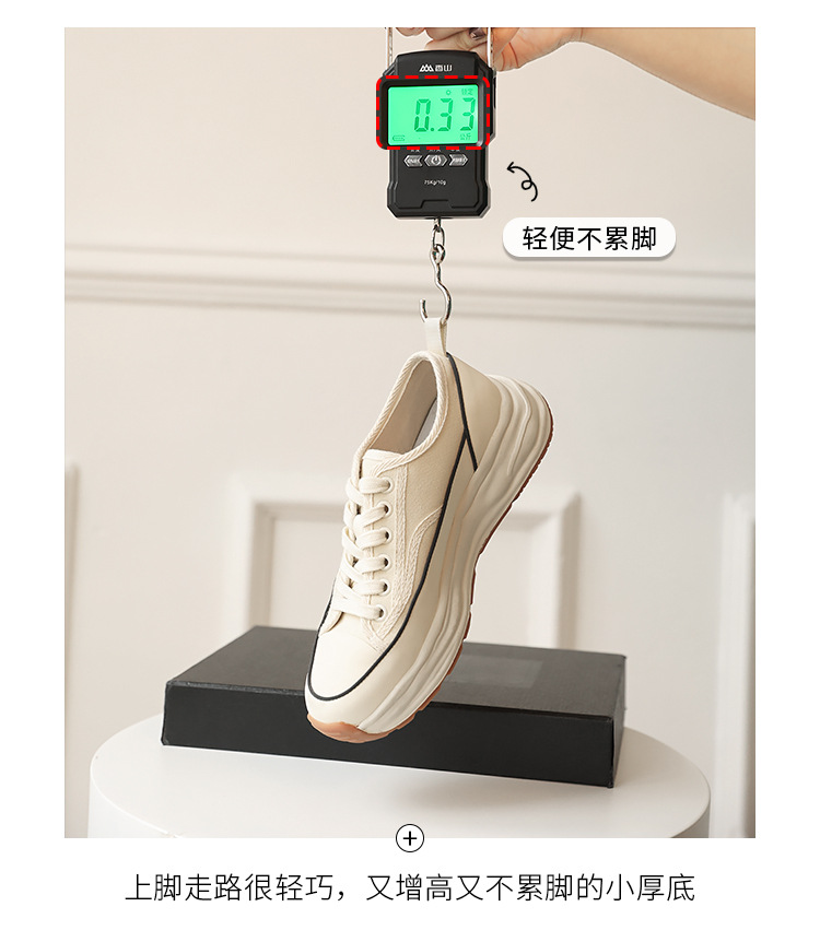 【澜柜】北海道 厚底系带帆布鞋女2022年新款网面平底小白鞋子女详情35