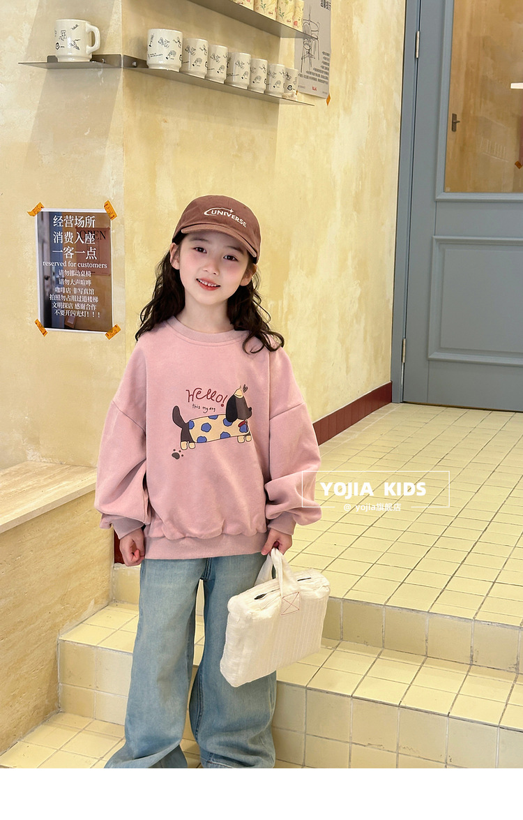 小瑜哥女童卡通卫衣春装2025新款圆领童装上衣儿童春装长袖套头衫详情35