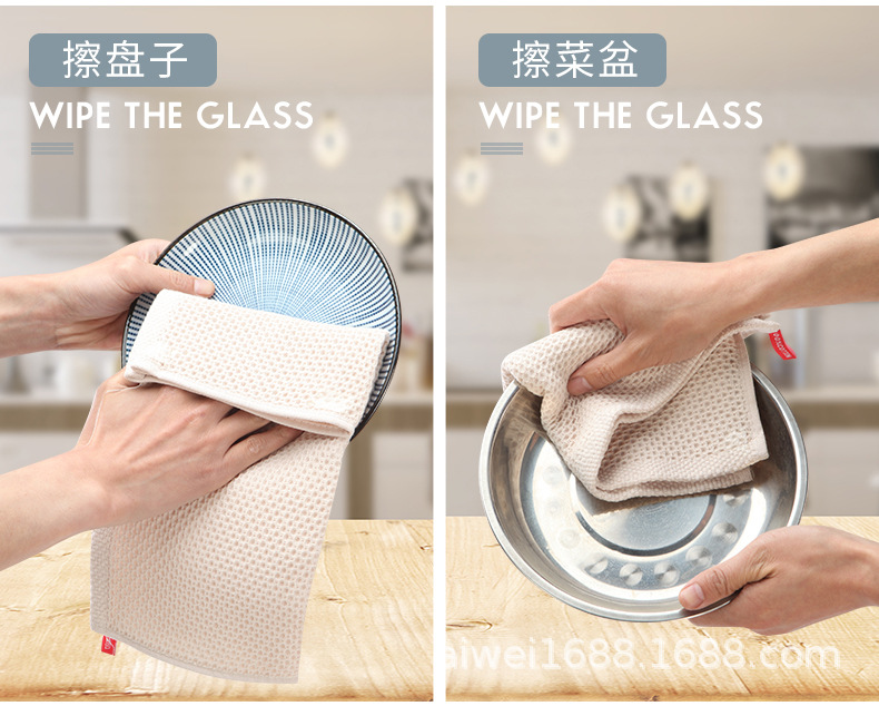 Pure cotton honeycomb absorbent thickened cloth, all-cotton waffle kitchen cleaning dishcloth, towel, scouring pad, square towel, face towel pic 15