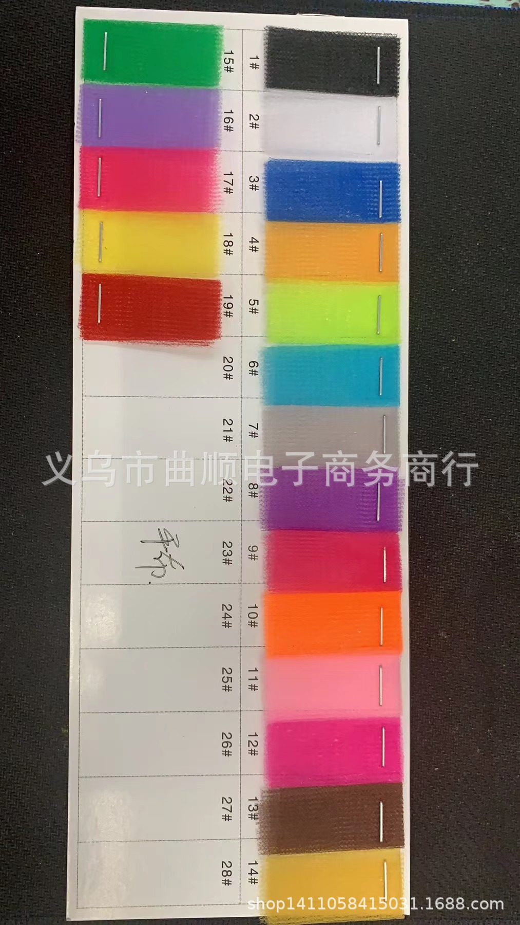 微信图片_20220923134040.jpg