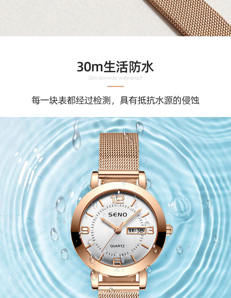 一件代发直播石英表非机械女士手表夜光防水双日历女学生钢带腕表详情13
