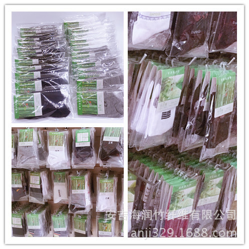 竹润2021年精品男士竹纤维厚袜礼品装男士厚袜防臭男袜详情18