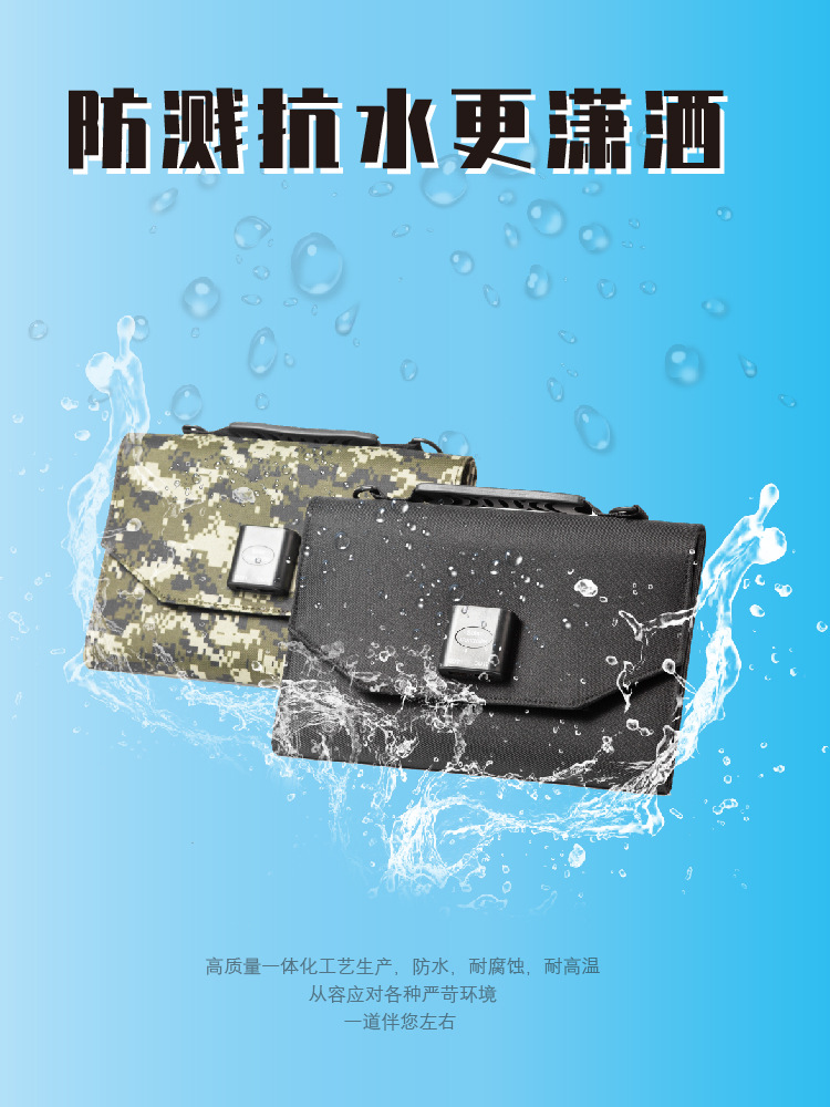 30W solar charger portable and easy to carry, dual usb output foldable power bank manufacturer wholesale stock pic 9