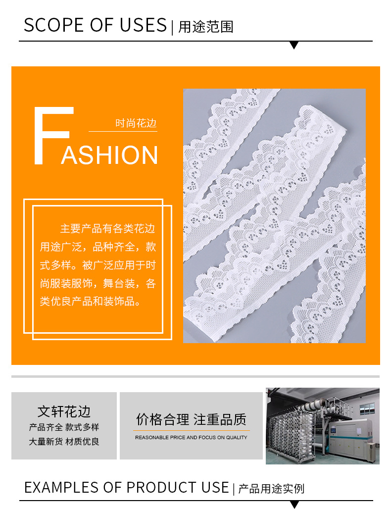 详情1_11