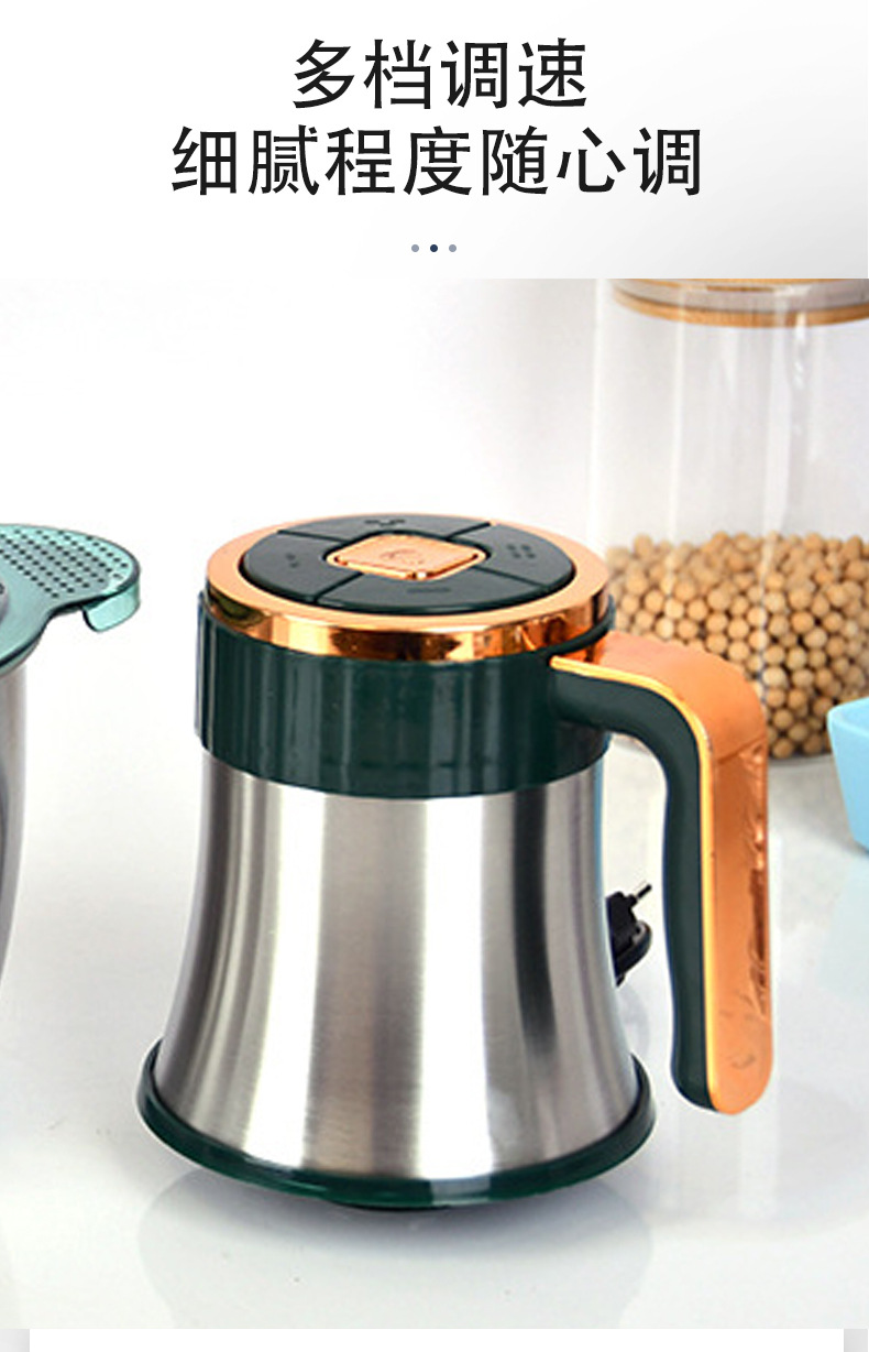 批发厨房多功能不锈钢碎肉机小型绞馅绞菜机电动料理机家用绞肉机详情8