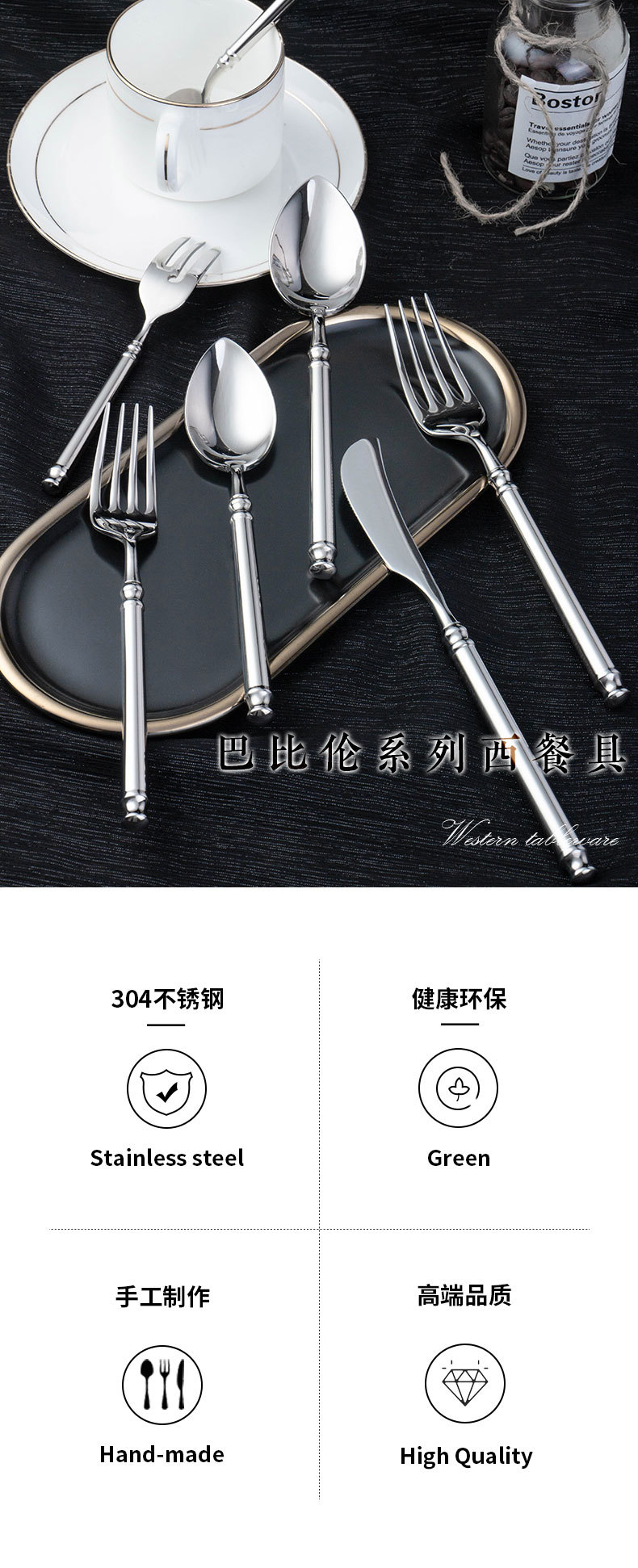 详情页_01.jpg