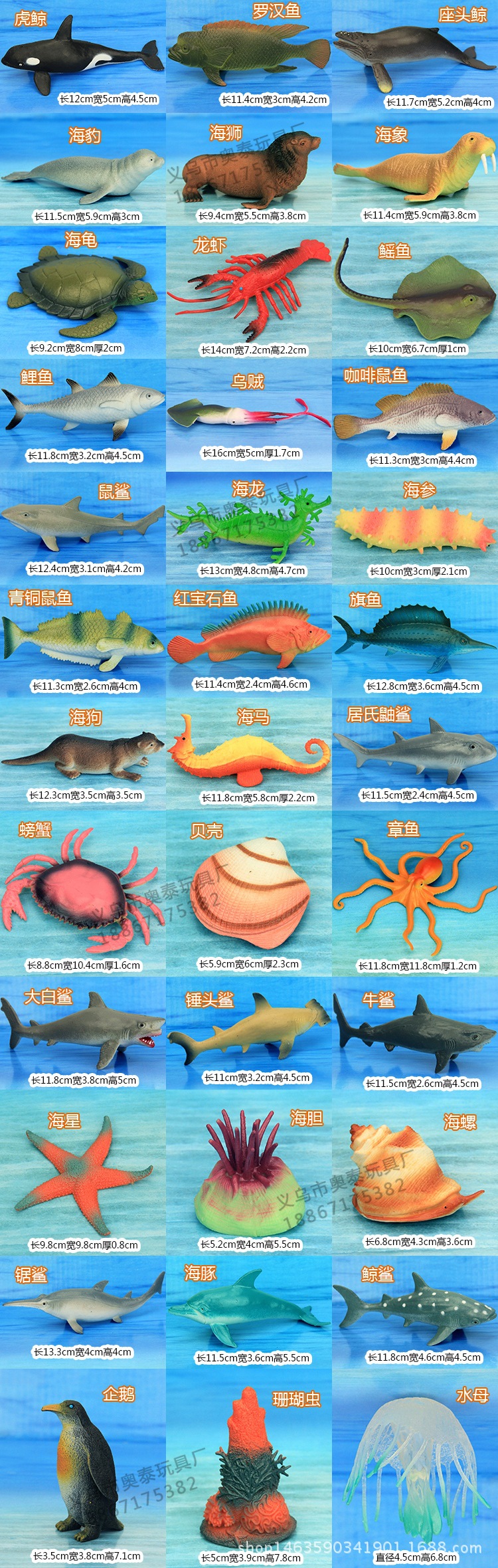 750合图带尺寸_副本