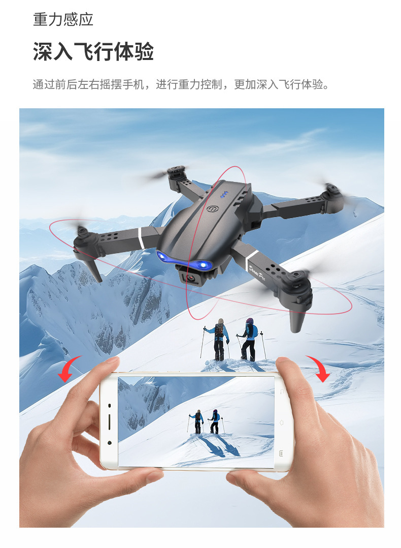 E99pro跨境DRONE4k高清航拍双摄像四轴飞行器气压定高遥控飞机K3详情18