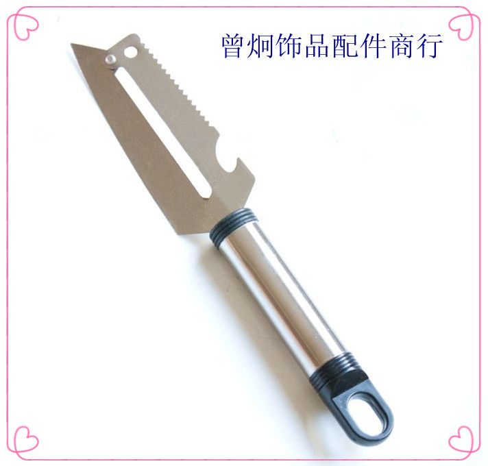A powerful tool for peeling fruits and vegetables, a multi-functional household stainless steel planer, a fruit peeler, wholesale for two yuan, available at street stalls pic 2
