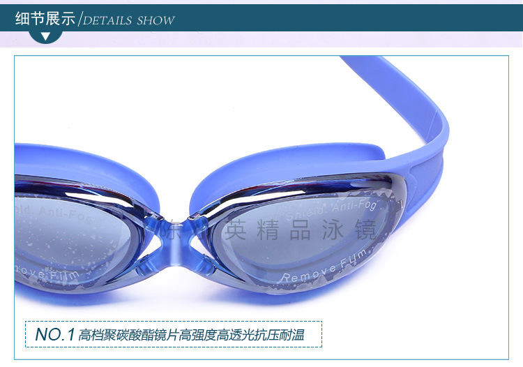 Factory direct sales of anti-fog swimming goggles, electroplated anti-ultraviolet swimming goggles, adult game glasses, outdoor swimming products pic 5