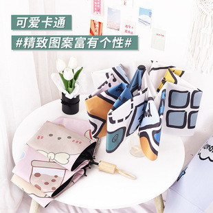 50% off umbrella capsule, eyeglass umbrella, ultra-light mini sun protection umbrella, black rubber sunshade pocket umbrella, small custom umbrella pic 7