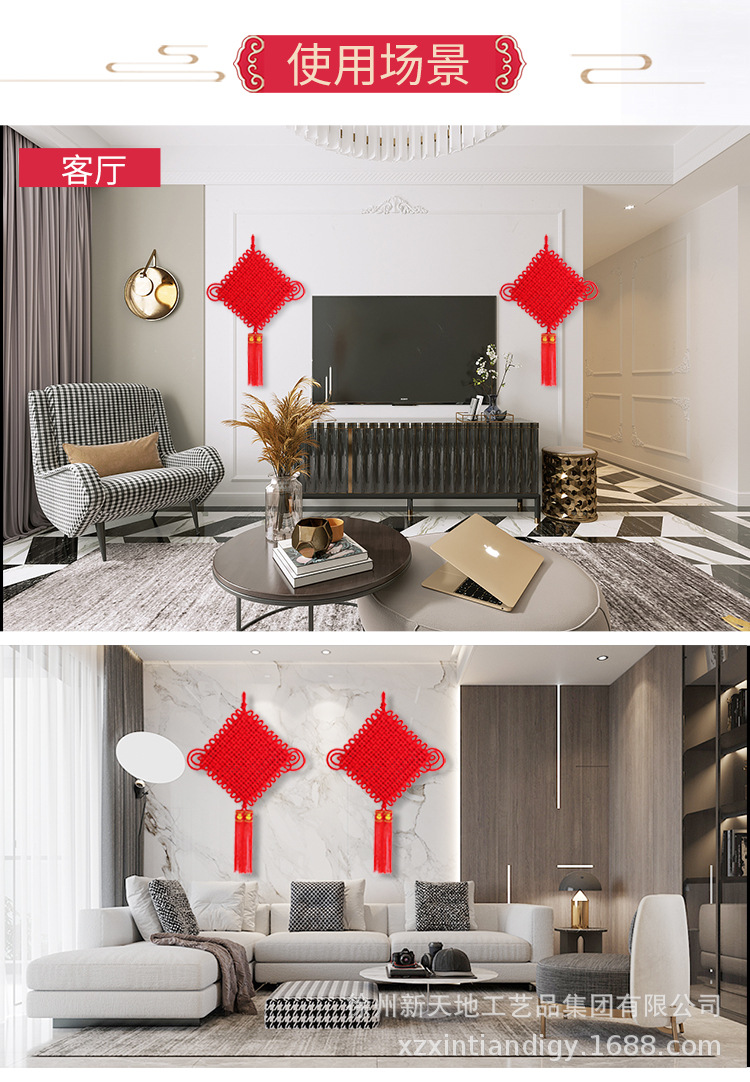 Wholesale of pure handcrafted Chinese velvet fabric pendants, tassels, large stage props, home decoration, housewarming gifts and pendants pic 3