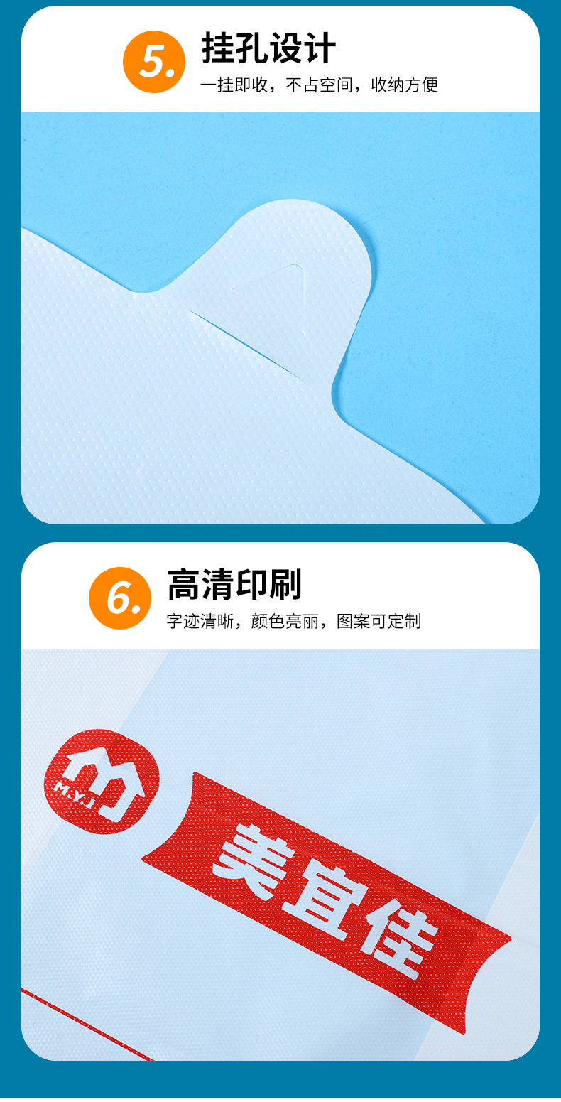 Biodegradable plastic bags, supermarket fruit breakfast food bags, takeout packing bags, vest bags, thickened printed LOGO pic 8