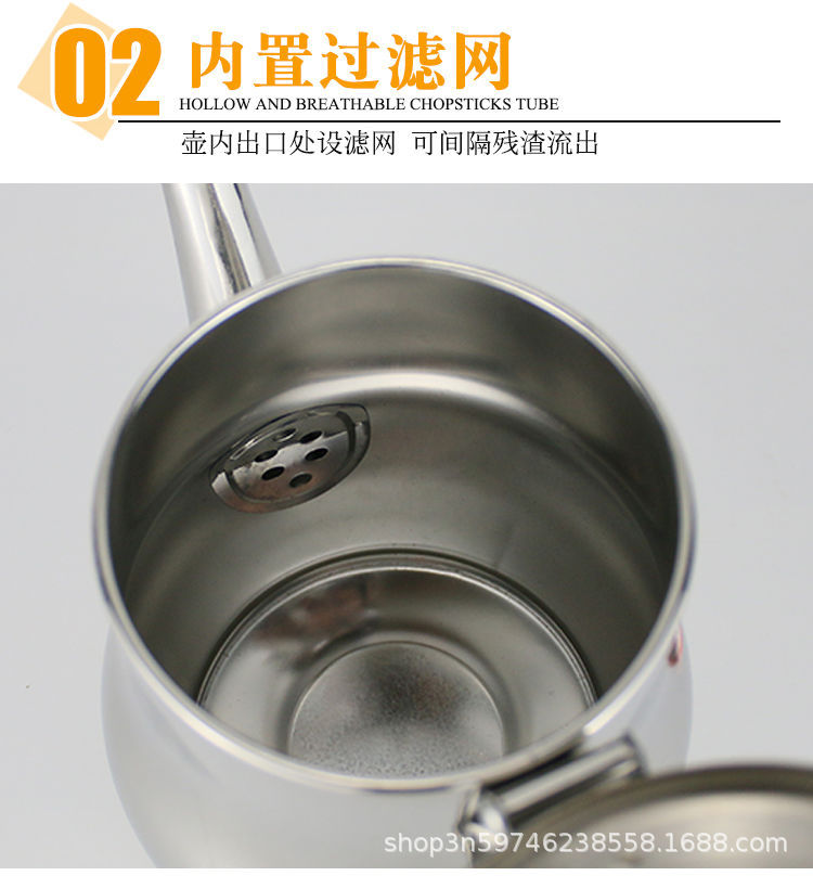 Factory direct supply of thickened stainless steel filter oil pot for household use, multi-purpose pot for kitchen sauce, vinegar and oil, large seasoning Anshi pot pic 12