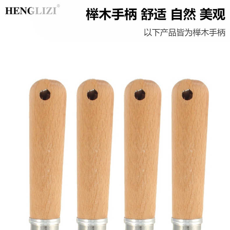 不锈钢榉木小圆柄刨丝器芝士刨柠檬刨奶酪刨种类齐全厨房用品配件详情5