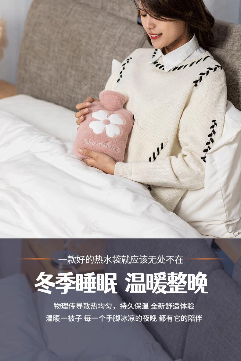 热水袋注水冬季PVC加厚便携式保暖学生暖手宝毛绒迷你暖水袋批发详情6