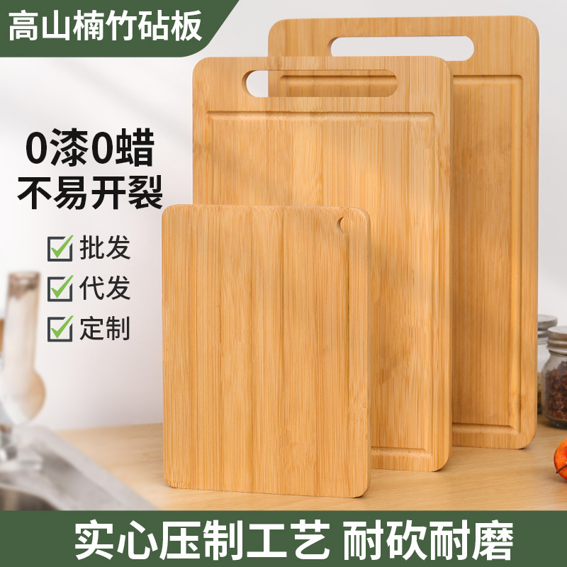手柄可悬挂相思木砧板定制亚马逊多规格合欢木菜板实木切菜板批发444详情2