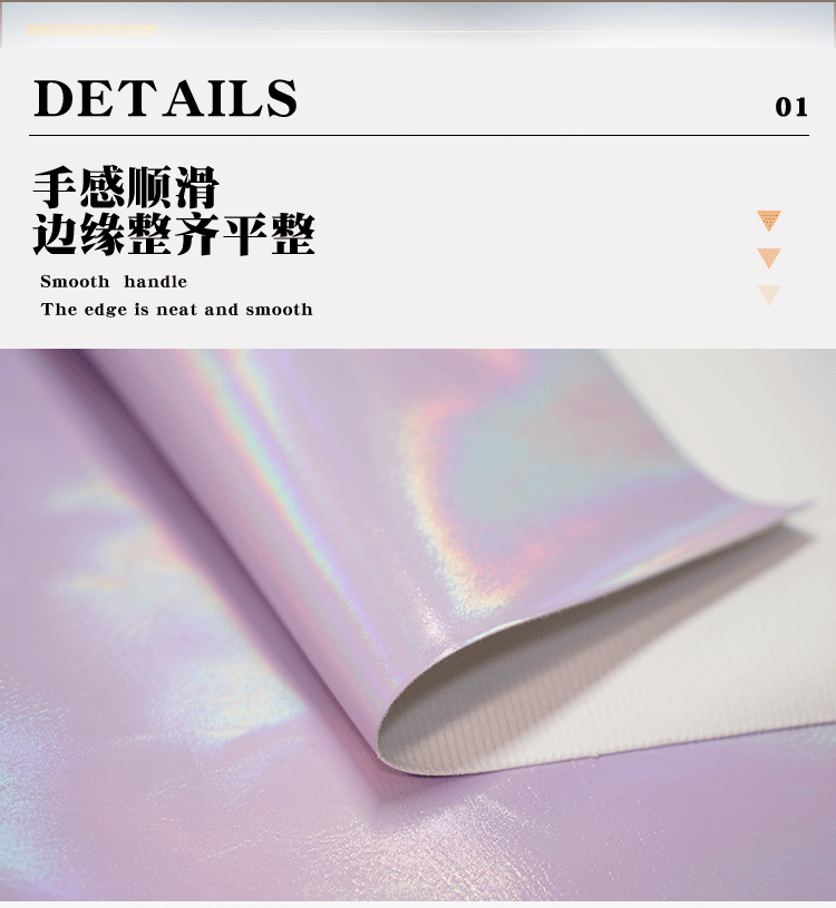 详情页_06.gif